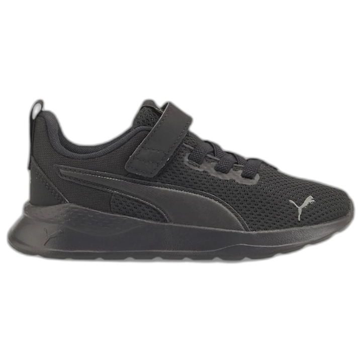 Zapatillas para kids Anzarun Lite