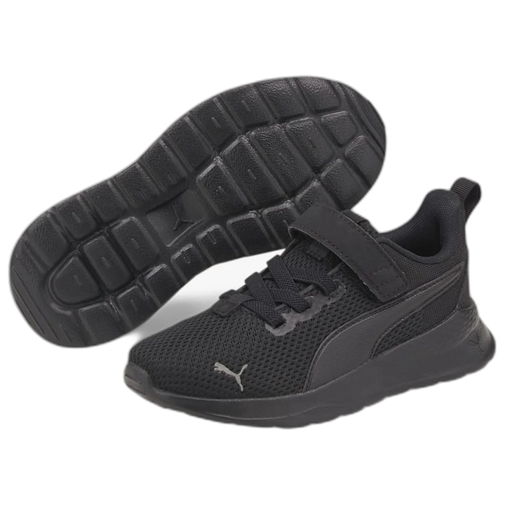 Zapatillas para kids Anzarun Lite